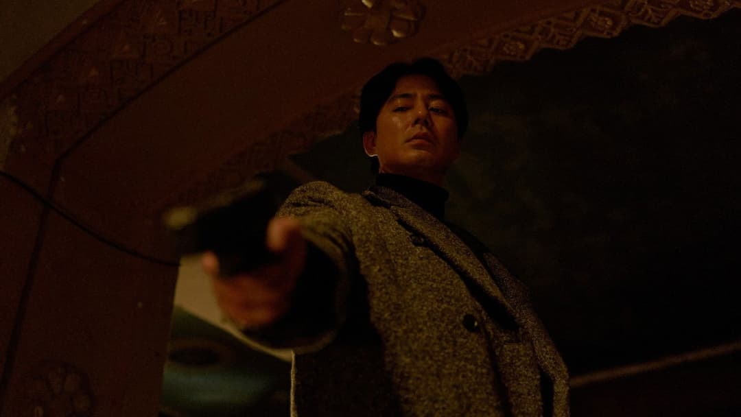 image is not available for this content