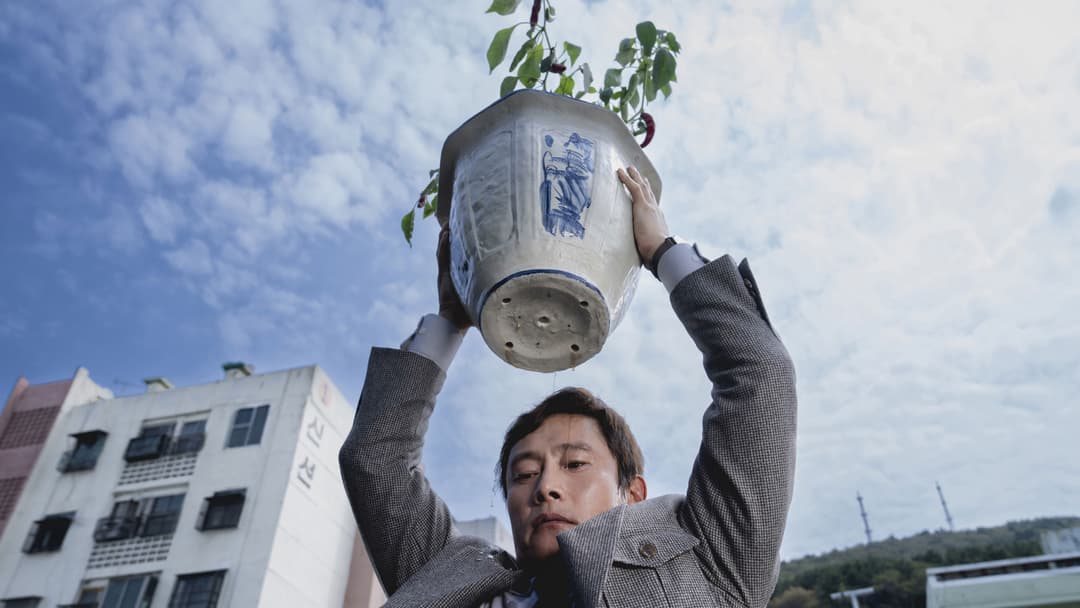 image is not available for this content